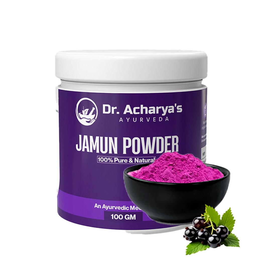 Jamun Powder