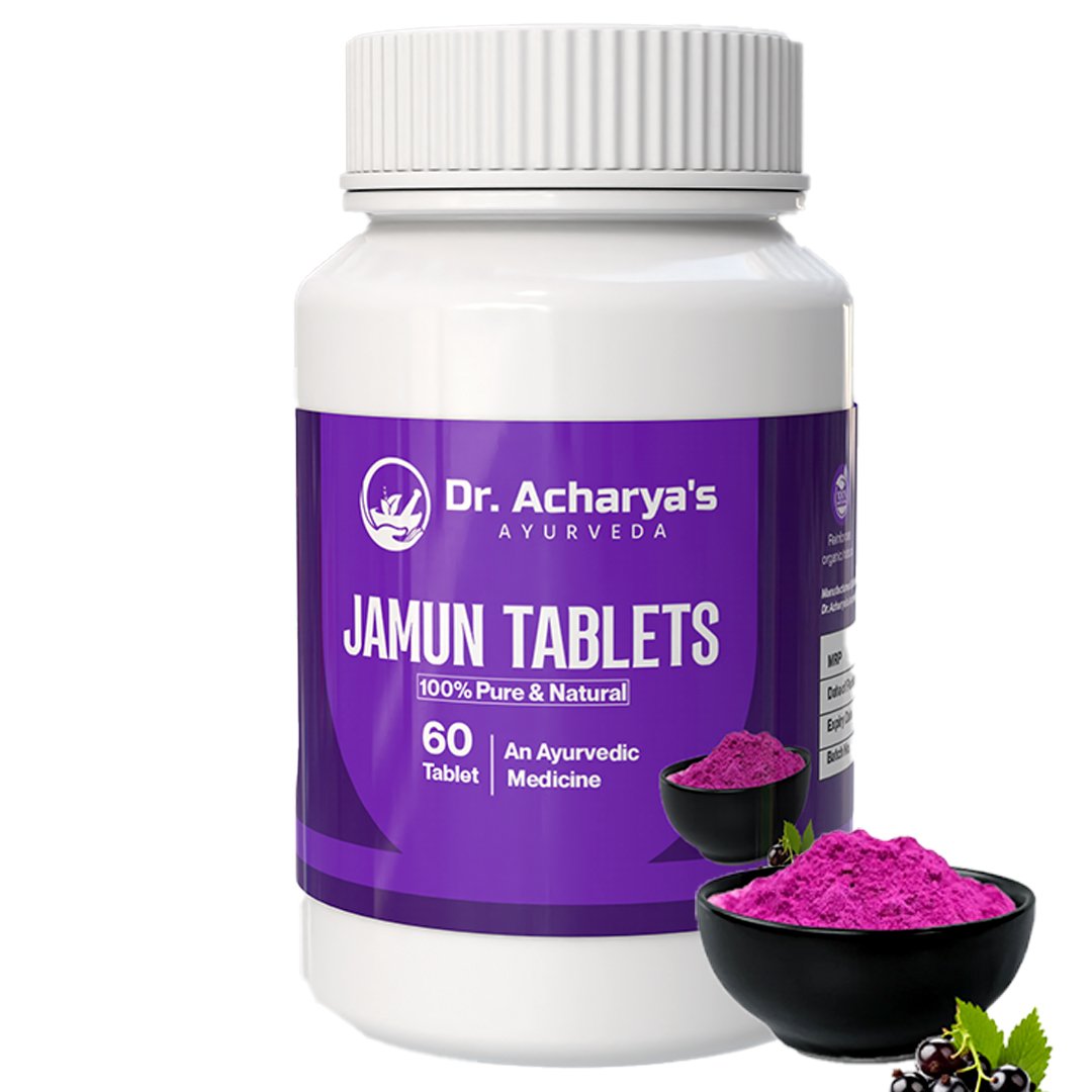 Jamun Tablets