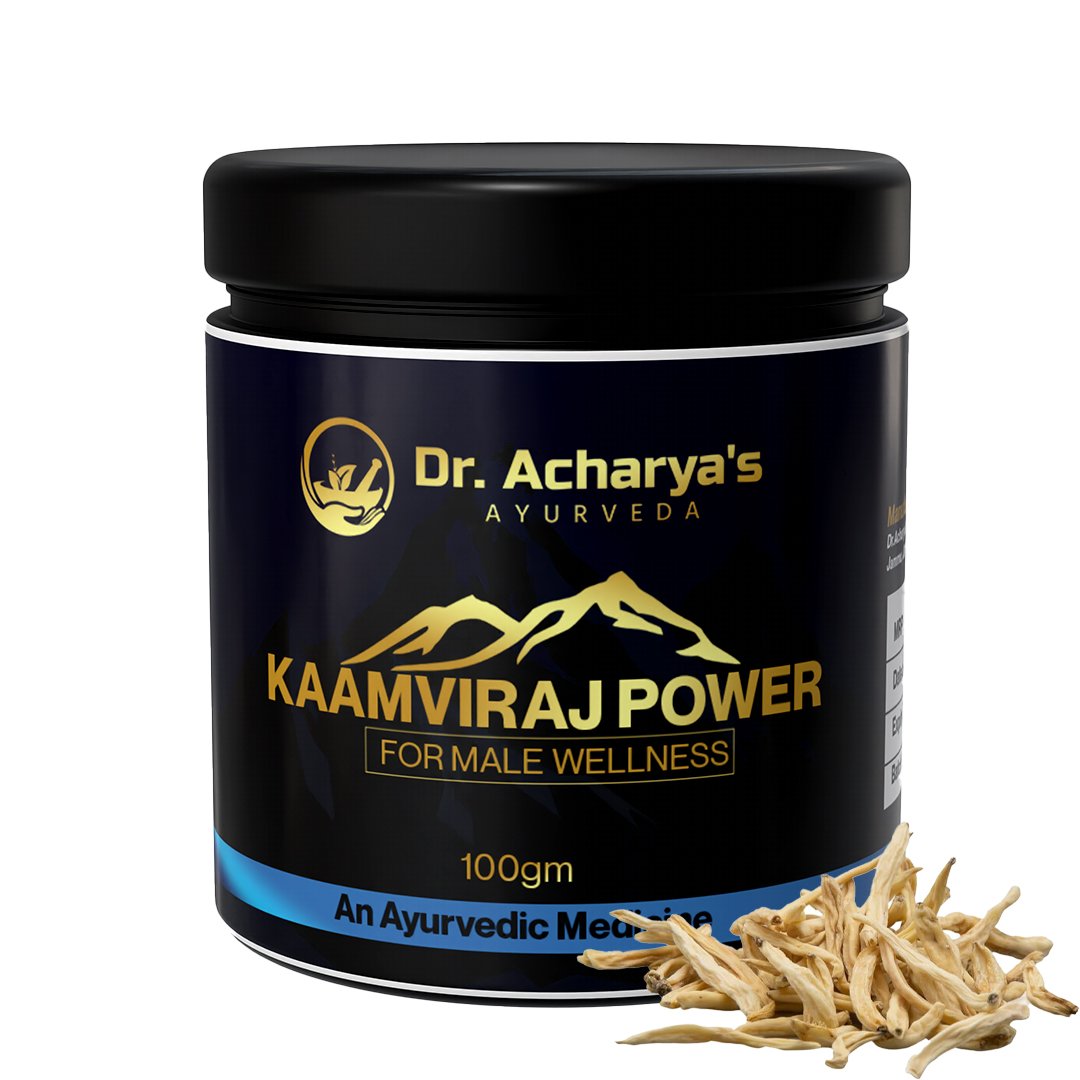 Kaamviraj Power